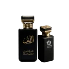 AIif – Noora Luxe Perfume