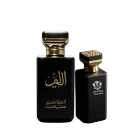 AIif – Noora Luxe Perfume